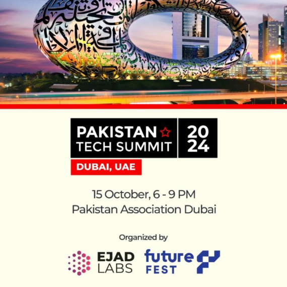 Don’t Miss the 13th Pakistan Tech Summit in Dubai Connect with Industry Leaders!