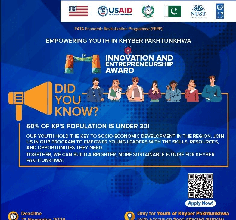 🌟 NIC Peshawar's Innovation & Entrepreneurship Award: Opportunity Knocks for Startups, SMEs & Students! 🌟