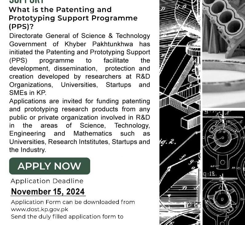 Fuel Your Innovation Journey: Patent & Prototype Support Program Now Open