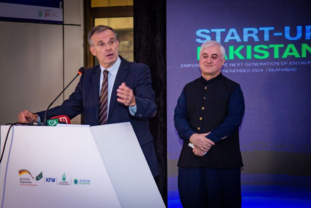 Startup Pakistan Launches to Empower Entrepreneurs and Drive Sustainable Growth