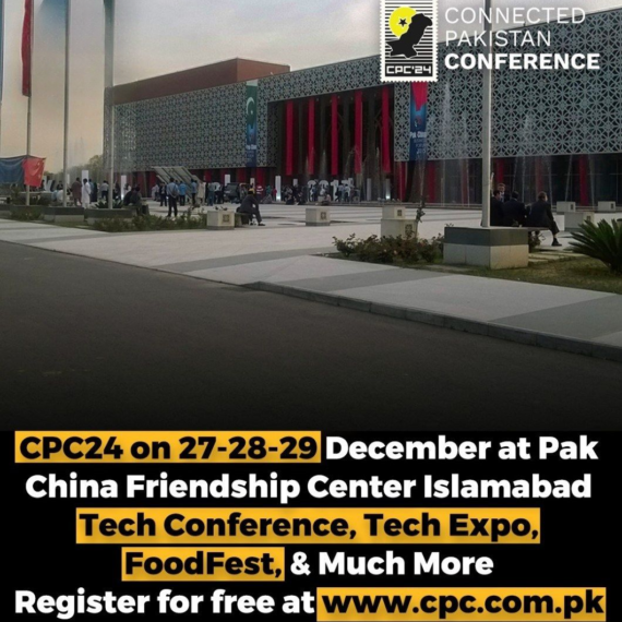 Connected Pakistan Conference 2024 Your Gateway to Innovation