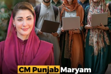 Punjab Empowers Students with Laptops and Scholarships 🎓💻