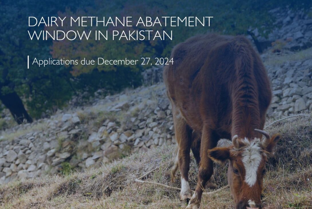 Grants for Sustainable Growth & Emissions Reduction in Pakistan’s Dairy Sector