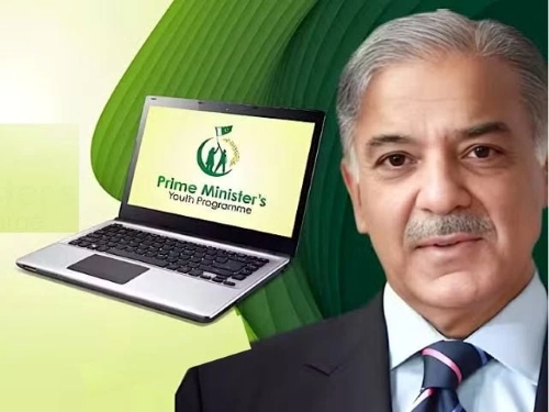 Last 5 Days to Apply: PM Youth Laptop Scheme 2025 Now Open via Digital Youth Hub 🎓💻