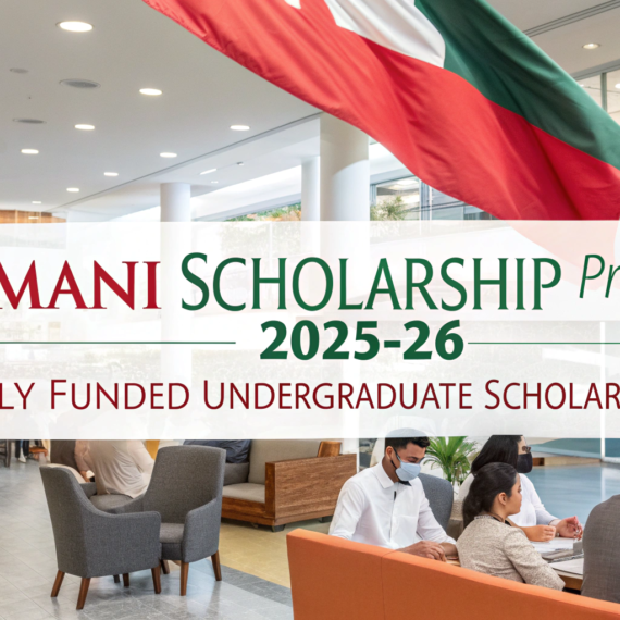 Omani Scholarships 2025: Fully Funded