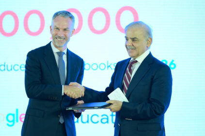 Google Investment in Pakistan 2024