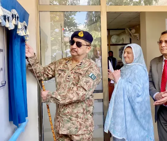 Pakistan's First Women's Tech Park