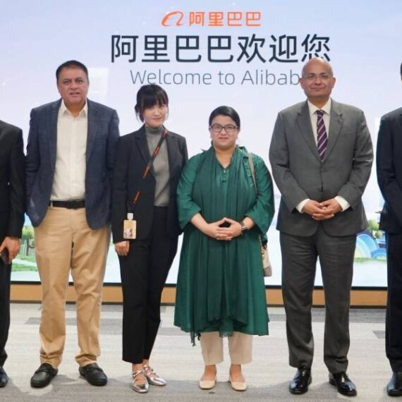 Alibaba Pakistan IT Ministry Partnership 2025