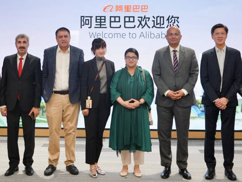 Alibaba Pakistan IT Ministry Partnership 2025