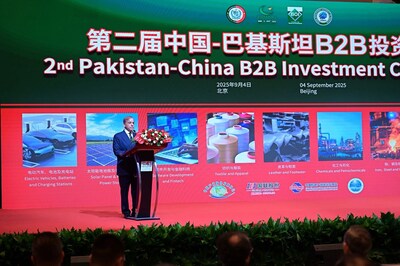 FinVolution Boosts Pakistan Fintech