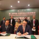 Huawei’s Role in Pakistan-China IT Collaboration 2025