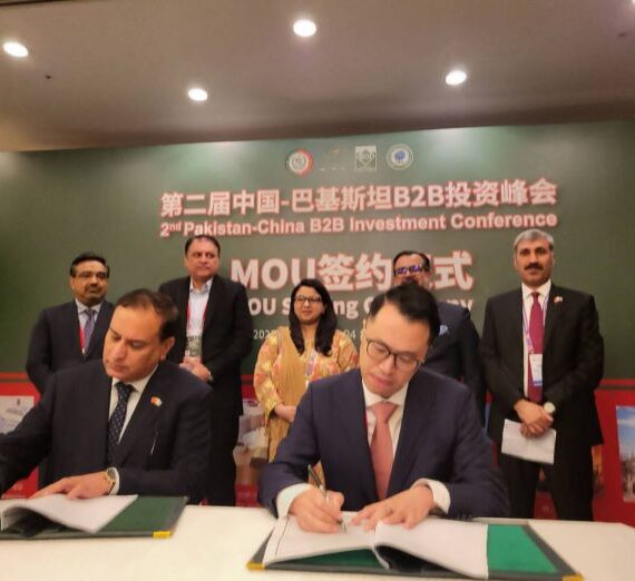 Huawei’s Role in Pakistan-China IT Collaboration 2025