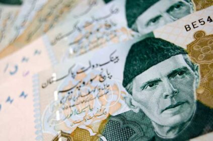 Pakistan's Blockchain Revolution