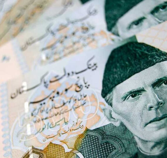 Pakistan's Blockchain Revolution